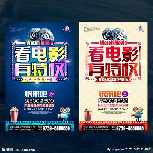 高仿贝瑟尼神学院文凭毕业证