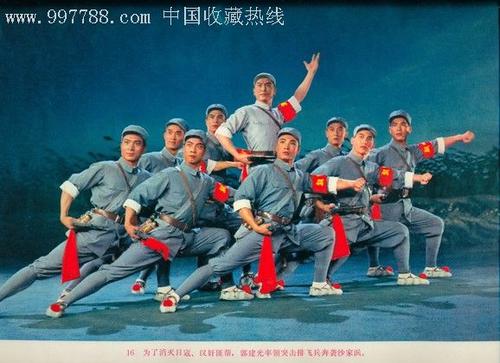 工商银行流水打印怎么仿制